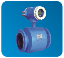 Eleectromagnetic flowmeter